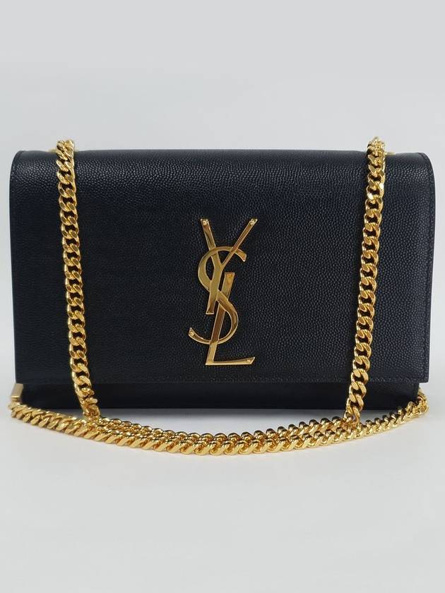 Kate Monogram Small Cross Bag Black - SAINT LAURENT - BALAAN 2