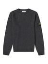 Waffen Patch Round Neck Wool Knit Top Charcoal - STONE ISLAND - BALAAN 2