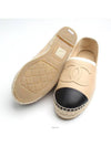 women loafers - CHANEL - BALAAN 3