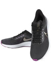 Air Zoom Pegasus Low Top Sneakers Black - NIKE - BALAAN 4