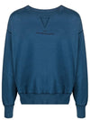 Margiela logo embroidered sweatshirt S50GU0194 - MAISON MARGIELA - BALAAN 5