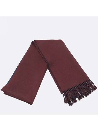 Cashmere muffler fashion accessories - DUNHILL - BALAAN 2