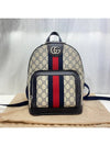 New Product 547965 Ophidia Small GG Women s Backpack - GUCCI - BALAAN 1