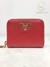 women card wallet - PRADA - BALAAN 1