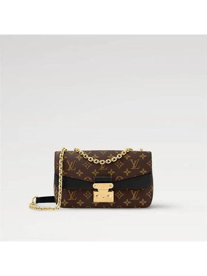 Marceau Monogram Canvas Shoulder Bag Brown - LOUIS VUITTON - BALAAN 2