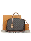 M45898 Tote Bag - LOUIS VUITTON - BALAAN 1