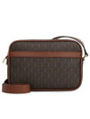 Le Monogram Camera Cross Bag Brown - SAINT LAURENT - BALAAN 2