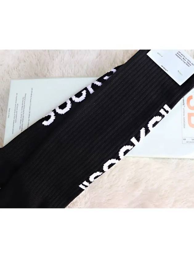 Logo socks OMRA001E18120010 - OFF WHITE - BALAAN 2