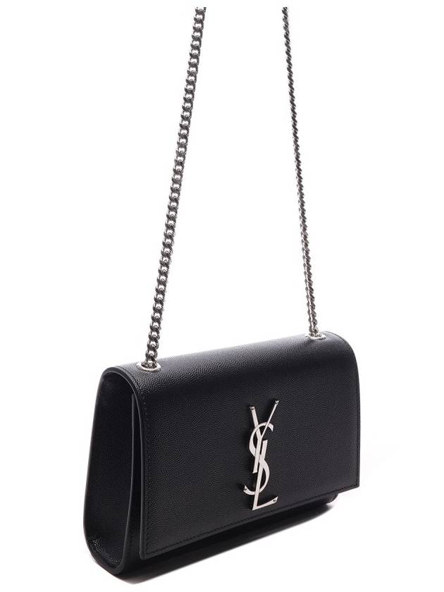 Kate Small Chain Bag In Grain de Poudre Leather Black - SAINT LAURENT - BALAAN.