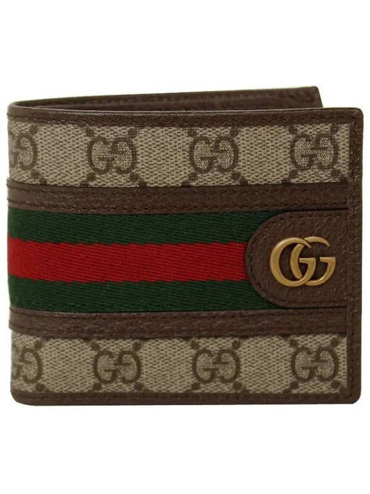 Ophidia GG Half Wallet Beige Ebony - GUCCI - BALAAN 2