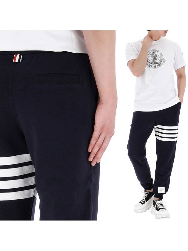 Men's Classic Loopback Engineered 4 Bar Classic Sweatpants Navy - THOM BROWNE - BALAAN 2