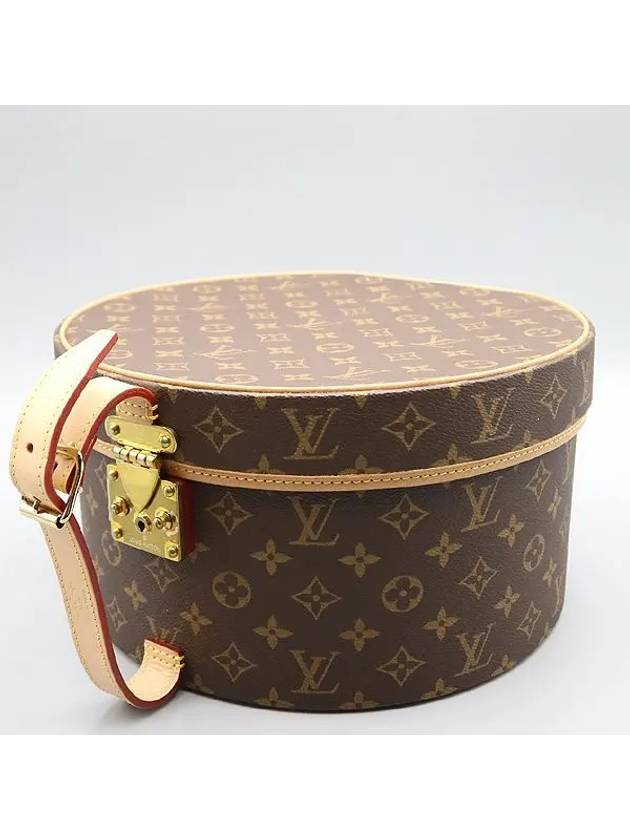 M23626 Tote Bag - LOUIS VUITTON - BALAAN 4