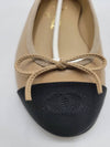 Two tone lambskin ballerina beige black - CHANEL - BALAAN 4