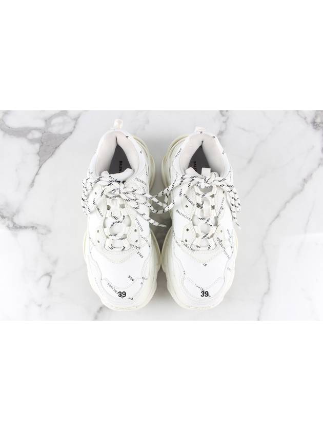 Multi Logo Triple S White 39 260 - BALENCIAGA - BALAAN 9