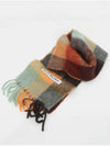 Check Mohair Muffler Chestnut Brown Yellow Green - ACNE STUDIOS - BALAAN 2