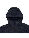 Crinkle Wappen Patch Hooded Jacket Navy - STONE ISLAND - BALAAN 4