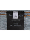 Back logo denim jacket 34 - BALENCIAGA - BALAAN 9