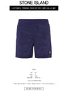 Men's Logo Patch Nylon Metal Swim Shorts Blue - STONE ISLAND - BALAAN 3