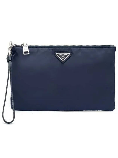 Saffiano Leather Strap Nylon Clutch Bag Navy - PRADA - BALAAN 2