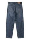 Destroyed tapered fit jeans washed denim - BLACKBROWN - BALAAN 3