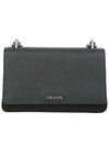 Saffiano Chain Shoulder Bag Black - PRADA - BALAAN 2