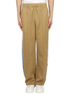 Grenoble Side Track Pants Beige - MONCLER - BALAAN 2