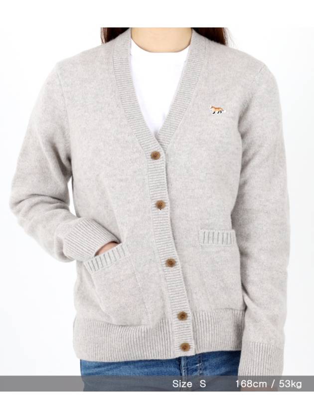 Baby Fox Patch Boxy Cardigan Light Grey Melange - MAISON KITSUNE - BALAAN 8