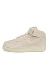 Air Force 1 07 Mid Sneakers Fossil - NIKE - BALAAN 1