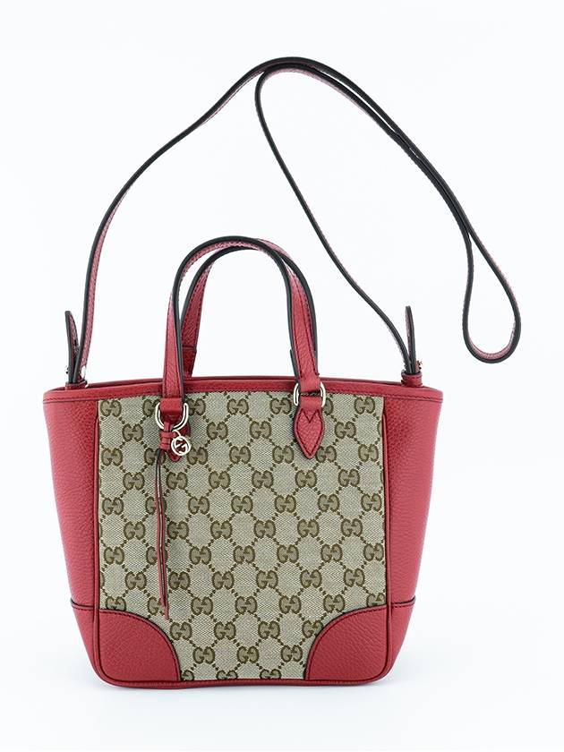 Canvas GG Tote Bag Beige Red - GUCCI - BALAAN 2