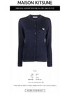 Fox Head Patch Adjusted Round Neck Cardigan Navy - MAISON KITSUNE - BALAAN 3