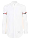 Men's Poplin Grosgrain Armband Classic Long Sleeve Shirt White - THOM BROWNE - BALAAN 2