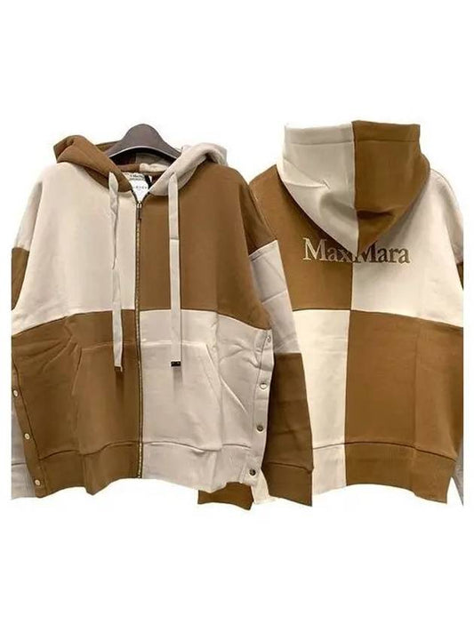 INNOCUO hooded zip up jacket 1094493 - MAX MARA - BALAAN 1