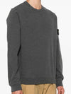 Stone Island Organic Cotton Sweatshirt WITH REMOVABLE Logo Patch 811562420V0M67 B0651334767 - STONE ISLAND - BALAAN 4