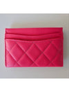 Classic Card Holder Shiny Grained Calfskin Silver Metal Fuchsia - CHANEL - BALAAN 4