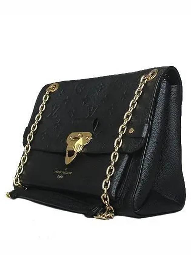 M44151 Empreinte Babin PM Black Shoulder Bag and Cross 2 - LOUIS VUITTON - BALAAN 3