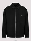 Triangle Logo Wool Shirt Zip Up Jacket Black - PRADA - BALAAN 2