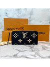 Zippy Monogram Long Wallet Black Beige - LOUIS VUITTON - BALAAN.