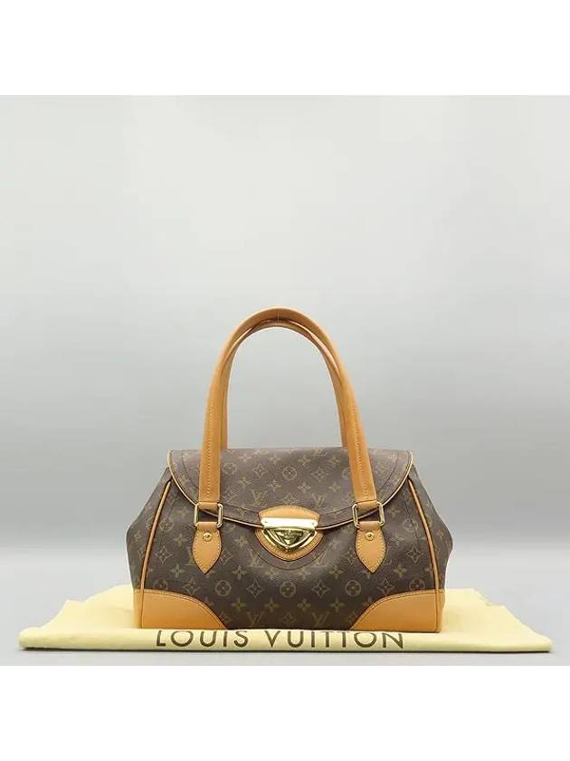 M40120 Tote Bag - LOUIS VUITTON - BALAAN 1