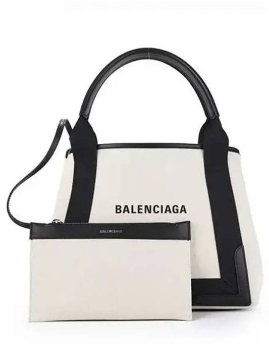 Women s shoulder bag 271096 - BALENCIAGA - BALAAN 1