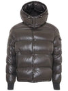 Men's Maljasset Short Down Padding Dark Grey - MONCLER - BALAAN 2