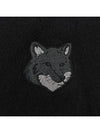 Wool Fox Head Muffler Black - MAISON KITSUNE - BALAAN 5