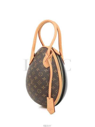 M44587 Egg Bag Mini Chain Cross Limited Edition - LOUIS VUITTON - BALAAN 2