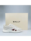 Outline Leather Low-Top Sneakers White - BALLY - BALAAN 5