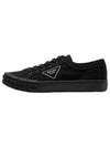 Cassetta Wheel Leather Sneakers Black - PRADA - BALAAN 2