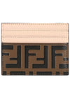 Logo Pattern Card Wallet Brown Pink - FENDI - BALAAN 1