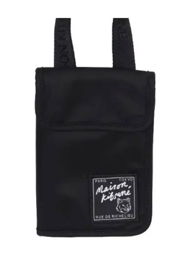 traveler neck pouch - MAISON KITSUNE - BALAAN 1