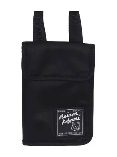 Clutch Pouch Cross Bag Black - MAISON KITSUNE - BALAAN 2