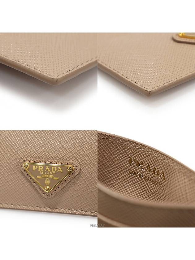 women card wallet - PRADA - BALAAN 6