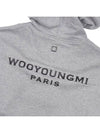 Back logo hooded zipup W233TS47 713G - WOOYOUNGMI - BALAAN 10