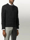 Aran Cable Crew Neck Knit Top Grey - THOM BROWNE - BALAAN 4